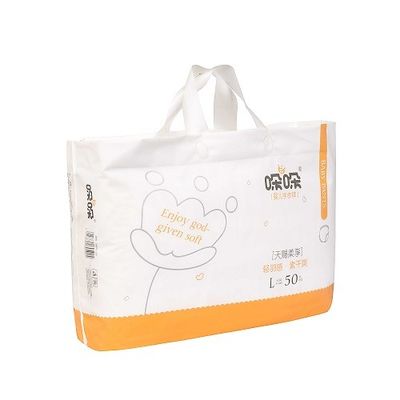 Popok Bayi Lembut Katun Ultra Tipis Menyerap Dengan Cepat Ukuran Disesuaikan 490 * 320mm