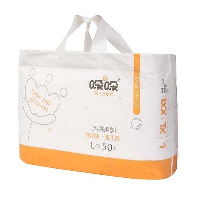 Popok Bayi Lembut Katun Ultra Tipis Menyerap Dengan Cepat Ukuran Disesuaikan 490 * 320mm