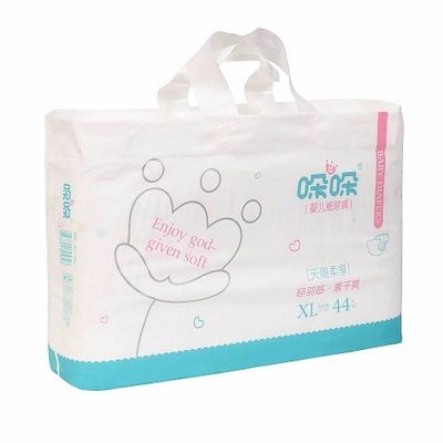 Popok Bayi Malam Kelas Ultra Tipis Nyaman Menyerap Dengan Cepat 490*320mm