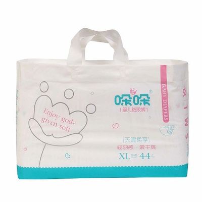 Japan SAP 25lbs Soft Baby Popok Bernapas Backsheet Non Woven Fabric