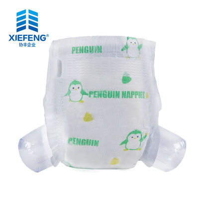 Popok Bayi Sekali Pakai Ultra Tipis 450*320mm Pelukan Lebar Pinggang Elastis