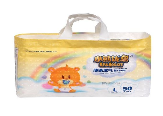 Popok Bayi Katun Topsheet Putih Timbul 390 * 320mm PE Front Tape