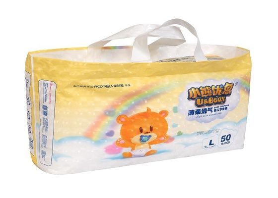 Popok Bayi Katun Topsheet Putih Timbul 390 * 320mm PE Front Tape