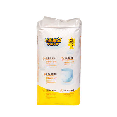 Popok Bayi Hypoallergenic Sekali Pakai Kulit Lembut Pulp Core Dengan SAP