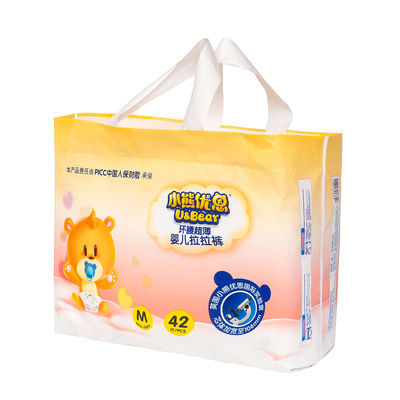 ODM PP Tape Lamination Film Popok Bayi Sekali Pakai Untuk Bayi Merangkak