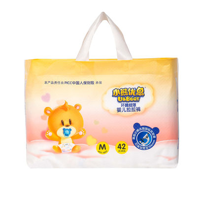 Popok Bayi Sekali Pakai SAP Super Absorbent 450*320mm Polimer Kapas Popok