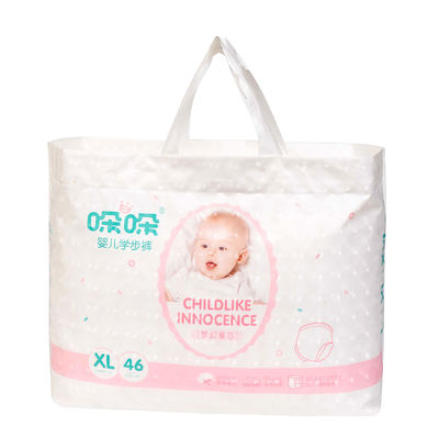 Popok Bayi Sekali Pakai Ramah Lingkungan 300ml Non Woven Soft Frontal Tape
