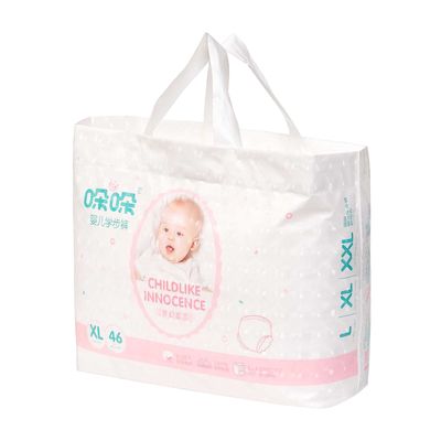 Popok Bayi Sekali Pakai Ramah Lingkungan 300ml Non Woven Soft Frontal Tape