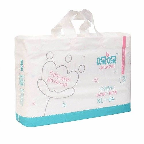 Popok Bayi Malam Kelas Ultra Tipis Nyaman Menyerap Dengan Cepat 490*320mm