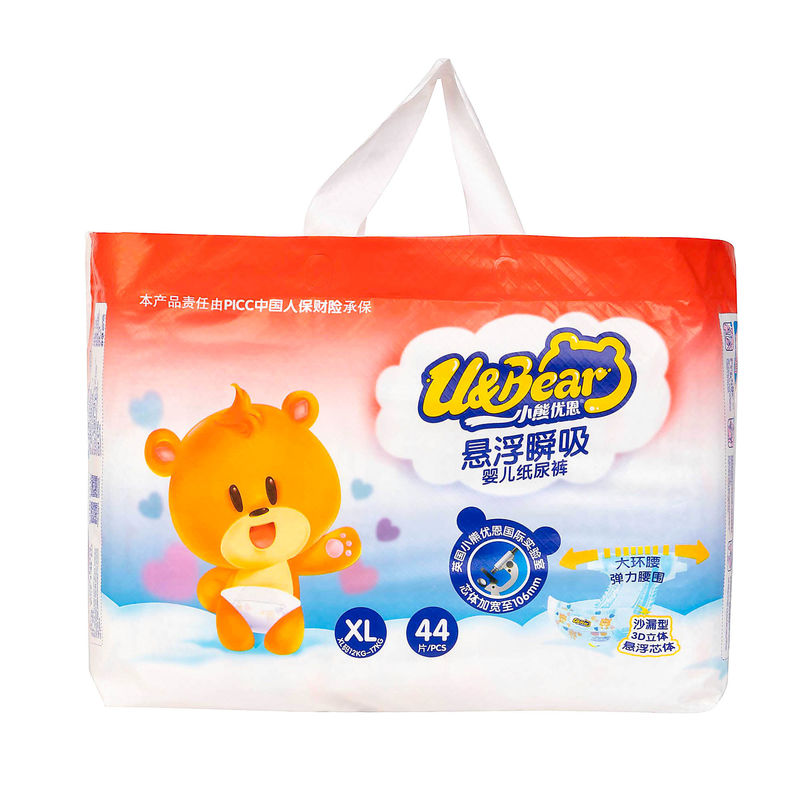 Popok Sekali Pakai Ramah Lingkungan Biru ADL Klorin Gratis Untuk Bayi Baru Lahir
